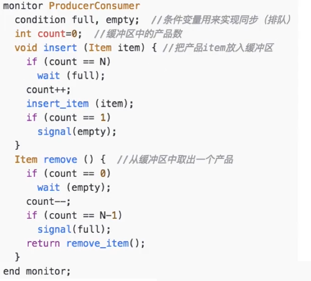 image-20240429190308517