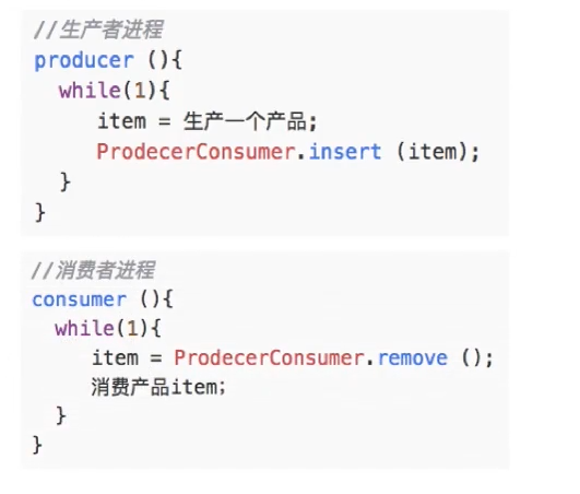 image-20240429190329467