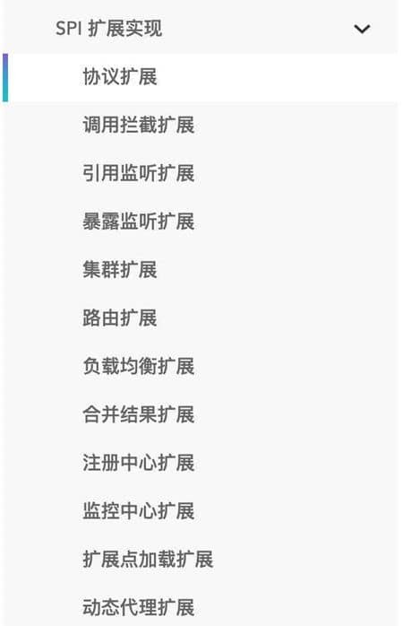 image-20240710201740293