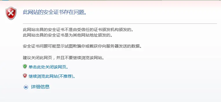 image-20240719200834879