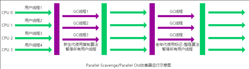 image-20240909185541431