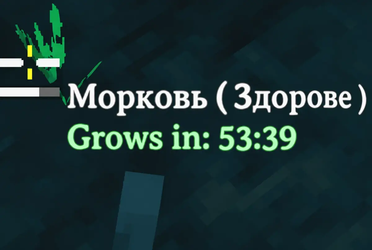 Crop growth timer