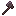 Netherite Balta