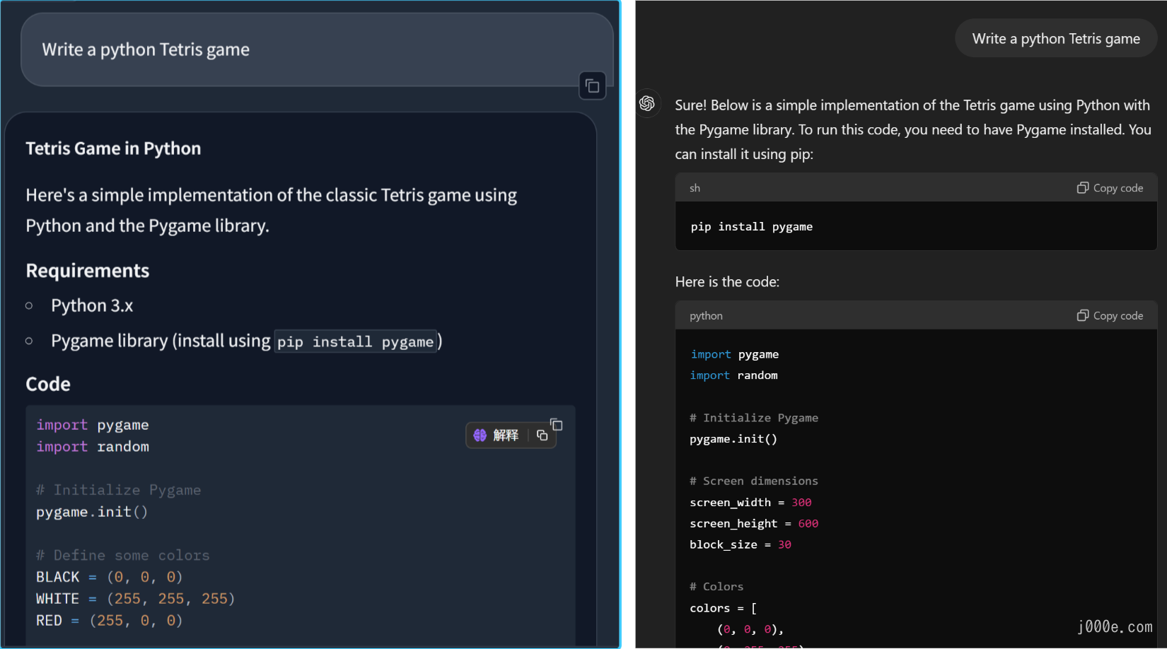 On the left is Llama 3.1's response, and on the right is GPT-4o's response.