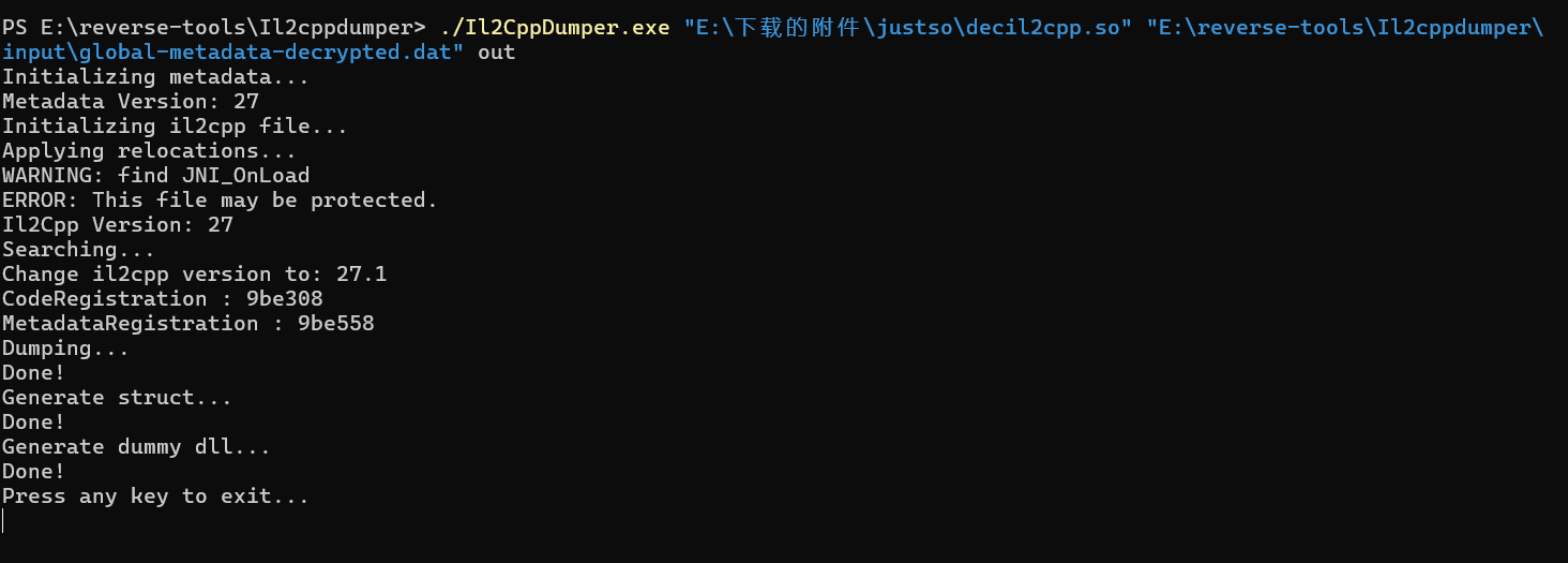 image-20251030210933563