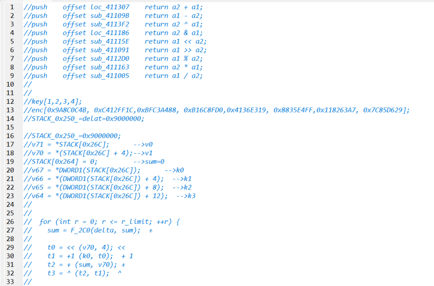 image-20251110220523359