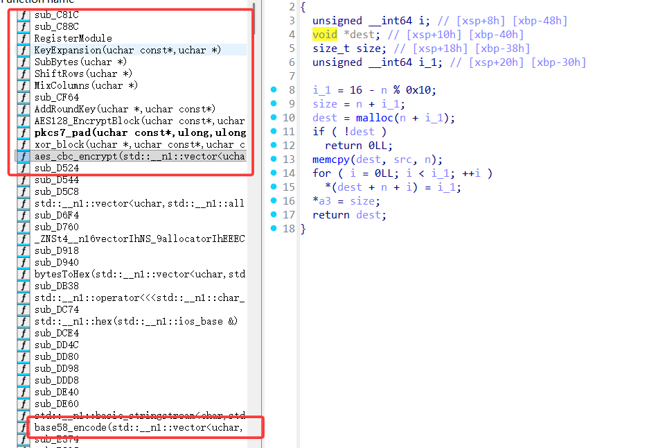 image-20251114230017314