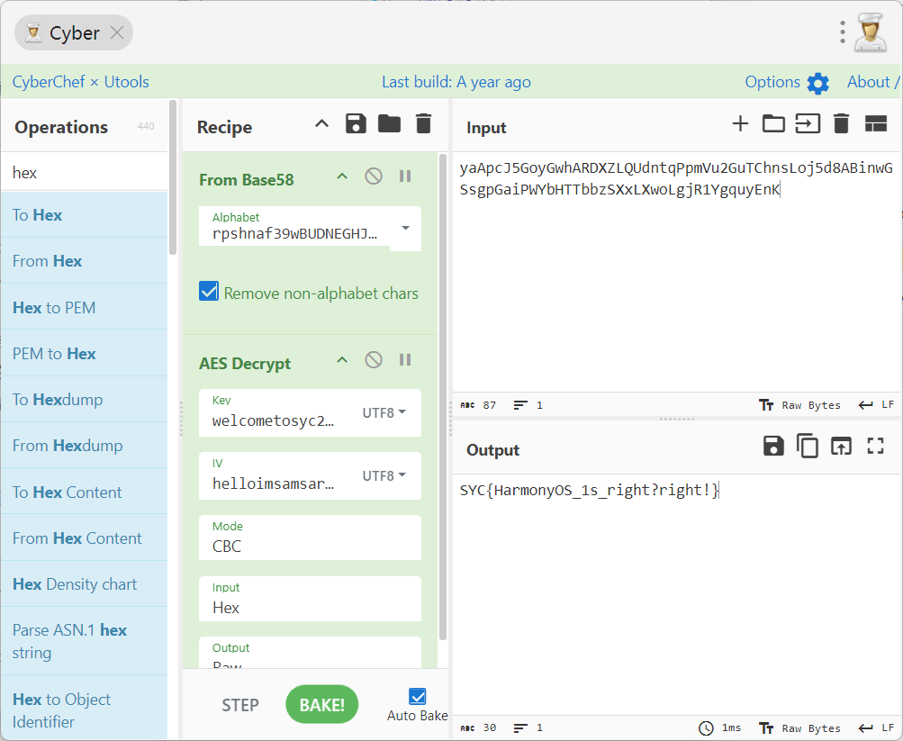 image-20251114230534136