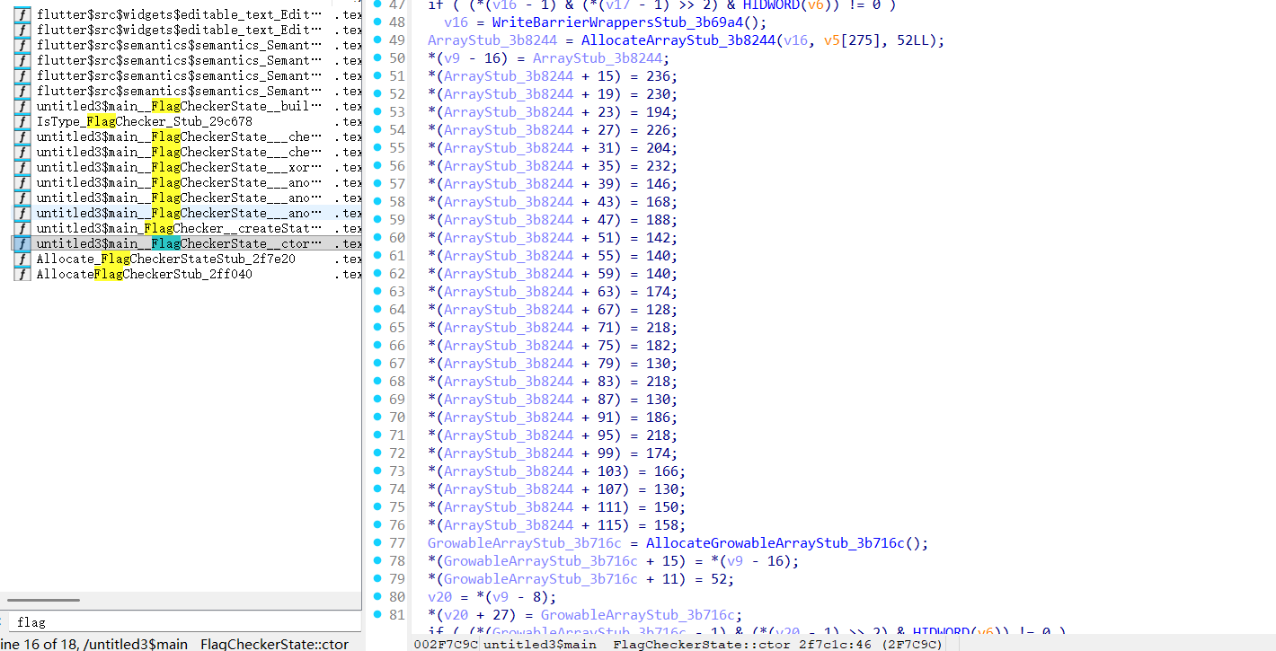 image-20251213195155622