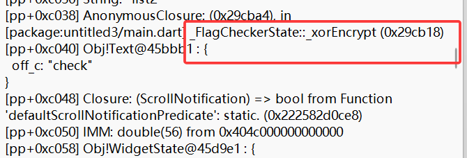 image-20251213195611107