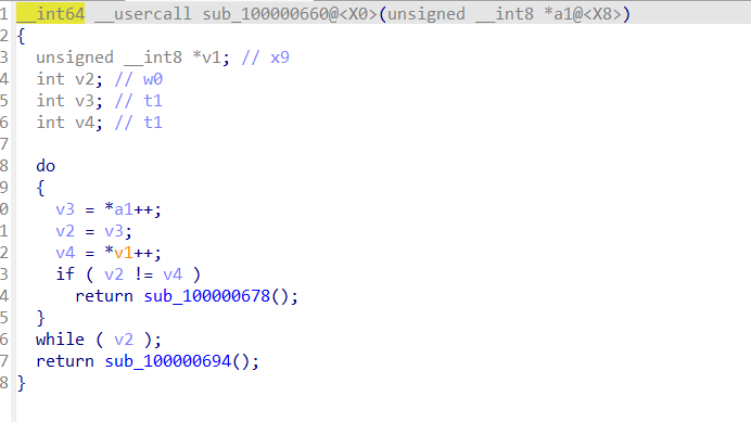 image-20251213201114111