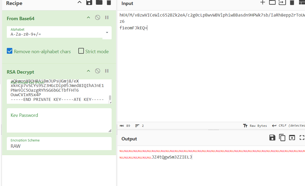 image-20251213205543463