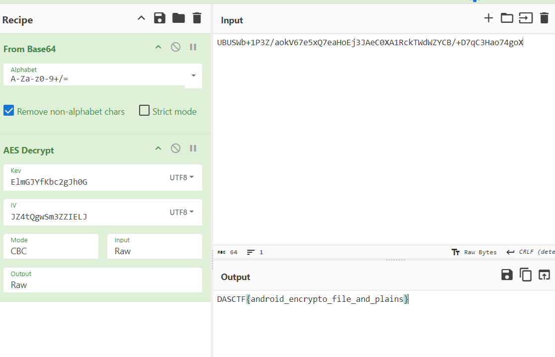 image-20251213210218499