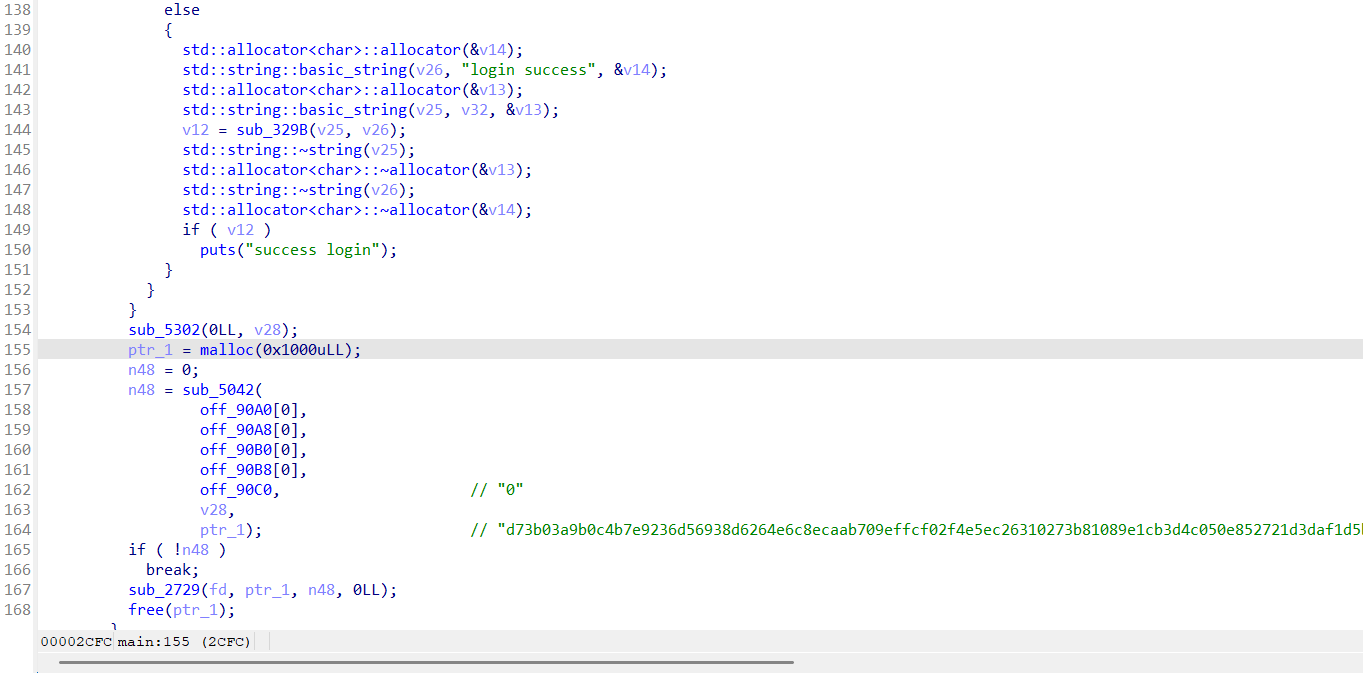 image-20251213212157339