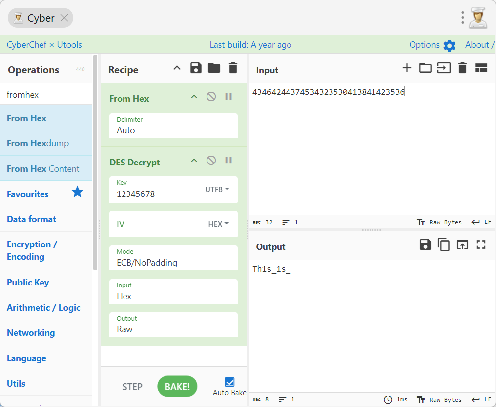 image-20251217205604386