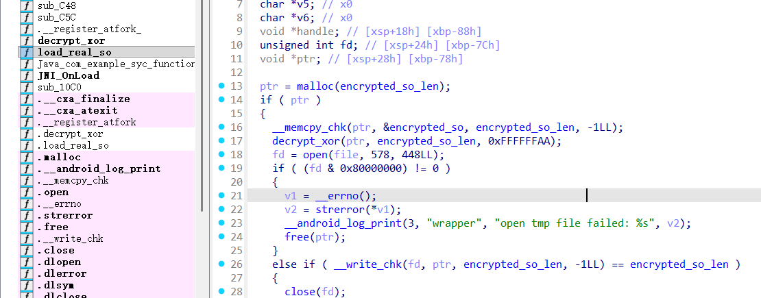 image-20251217205854261