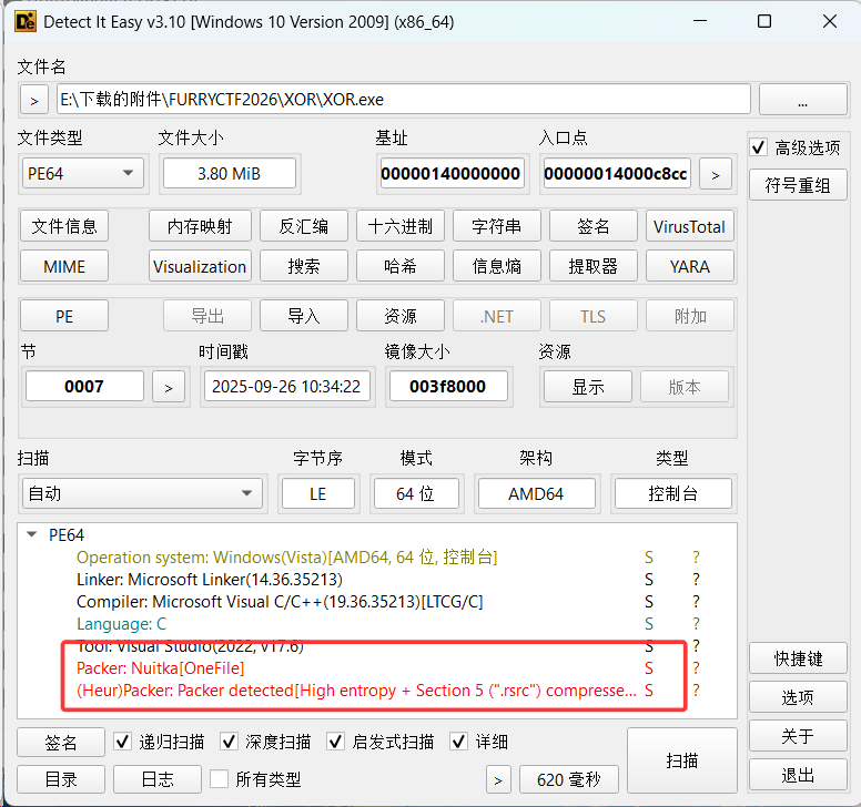 image-20260201210731921