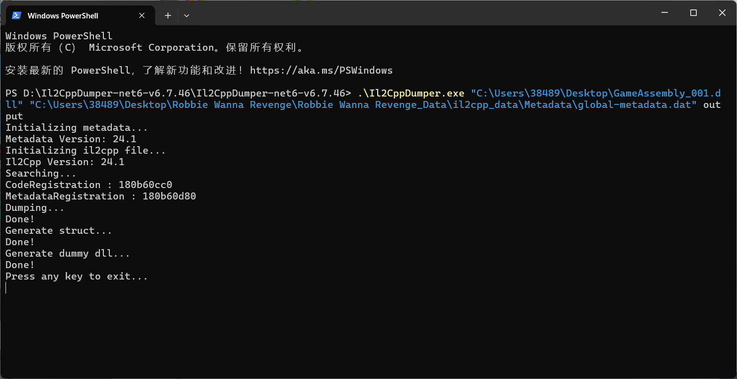 image-20250528223115942