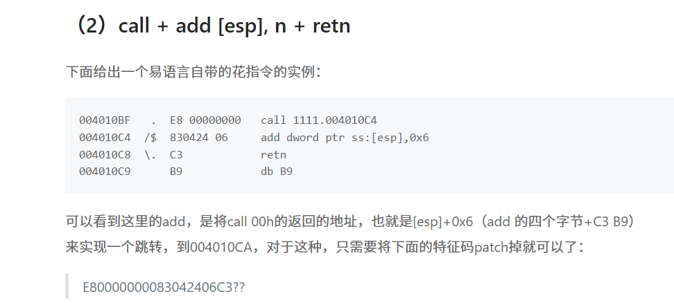 image-20250602234135782