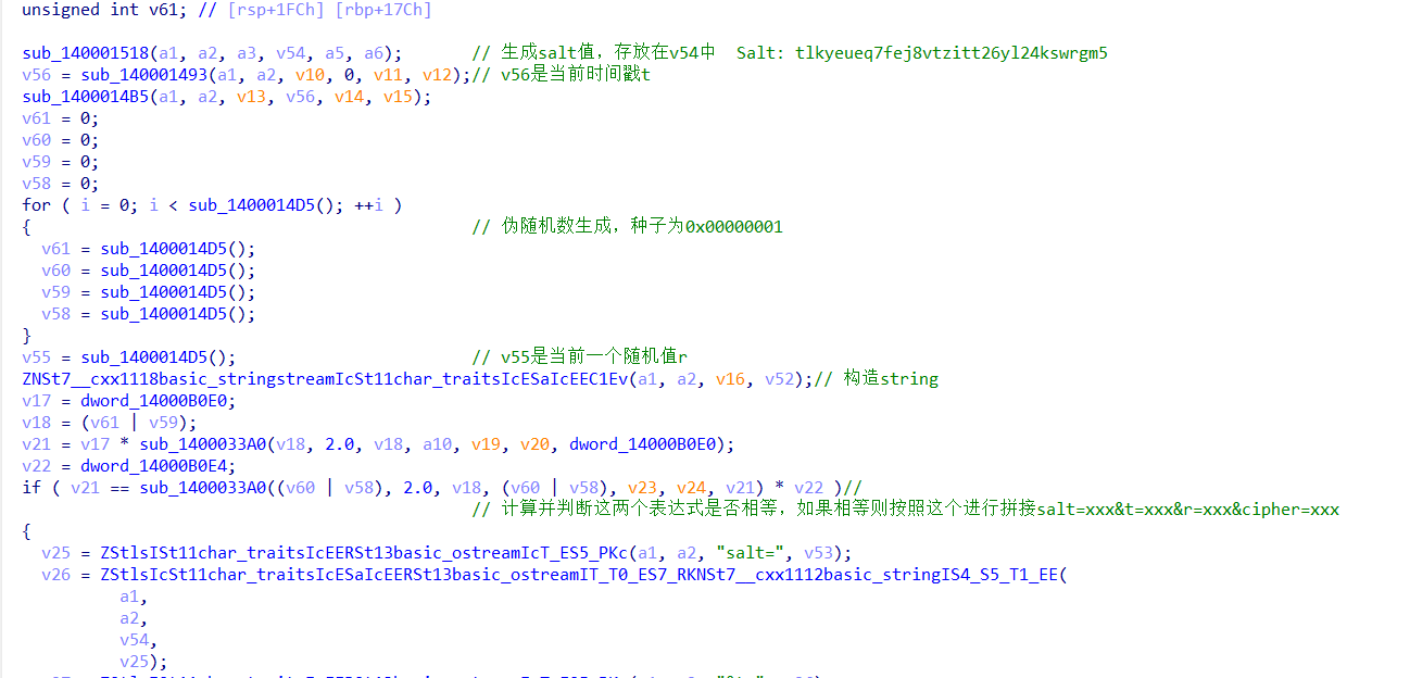 image-20250716231843615