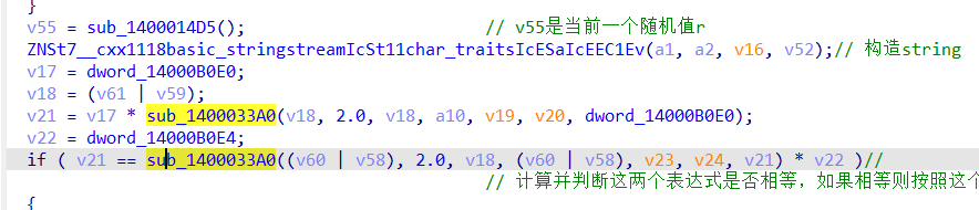 image-20250716233149894