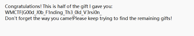 image-20250923194119759