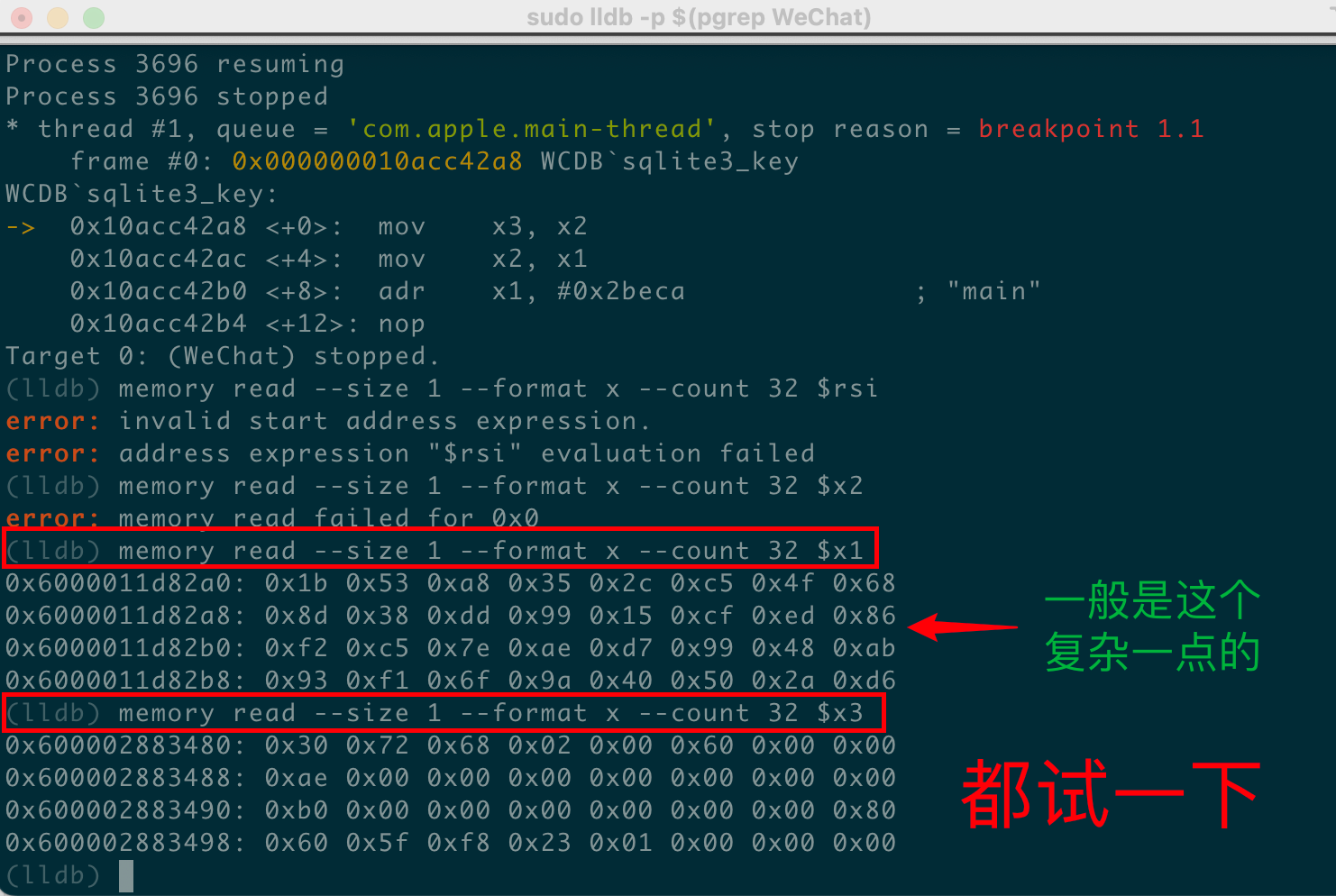 image-20231104213429562