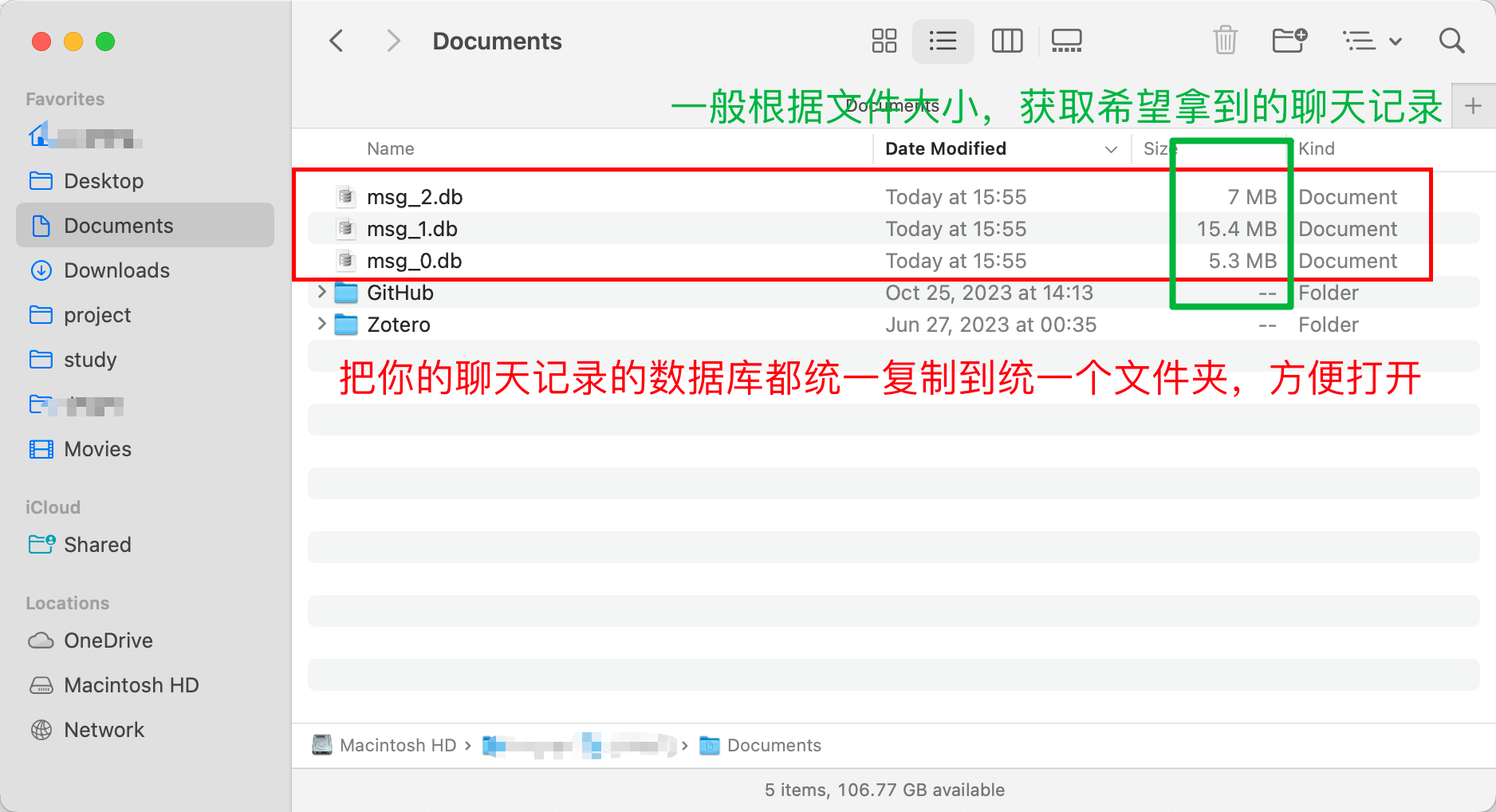 image-20231104214329440