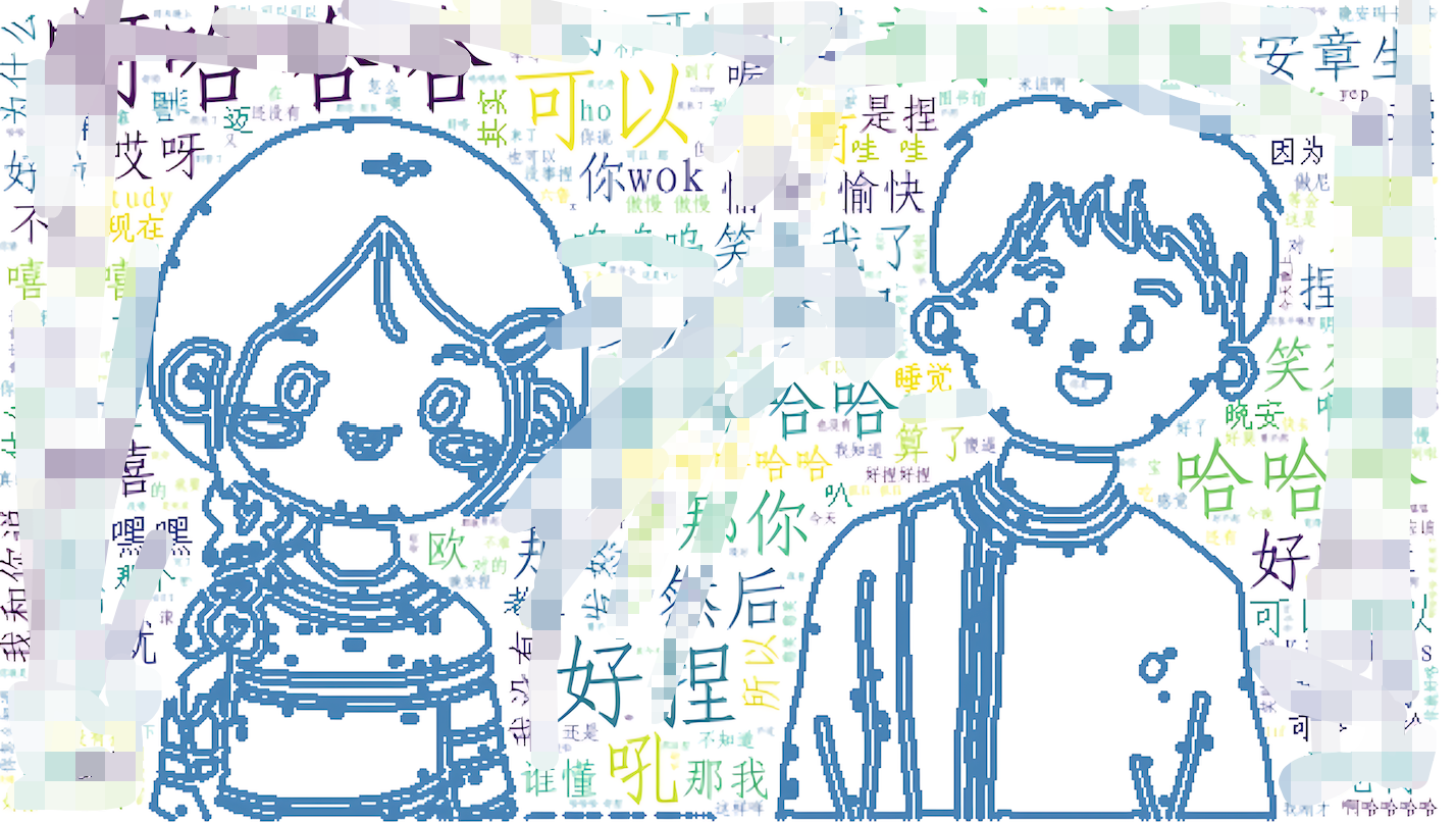 image-20240126171724683