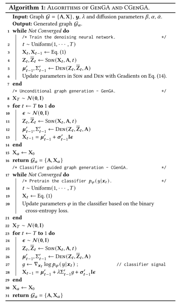 image-20241023094330015