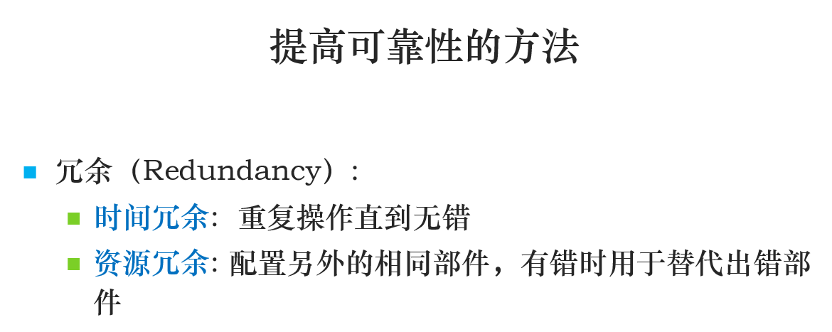 image-20241218094938998