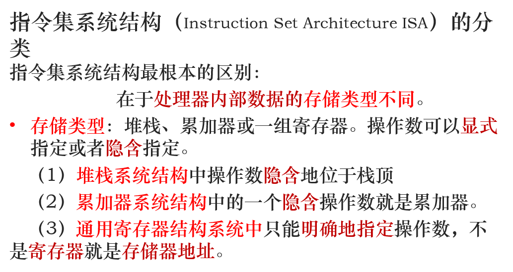 image-20241218102324813