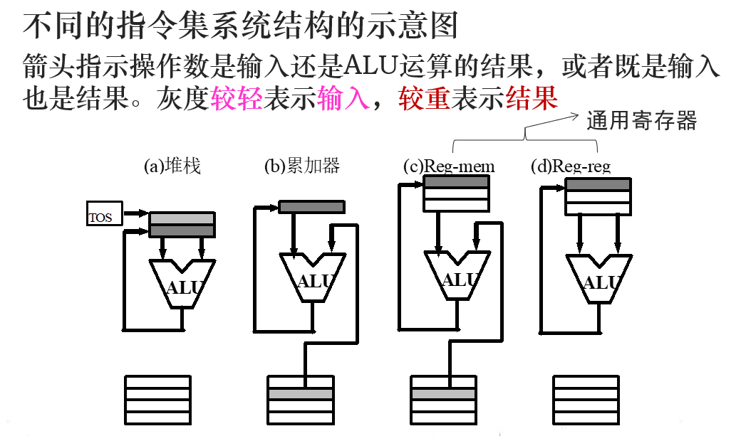 image-20241218102340856