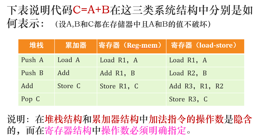 image-20241218102522846