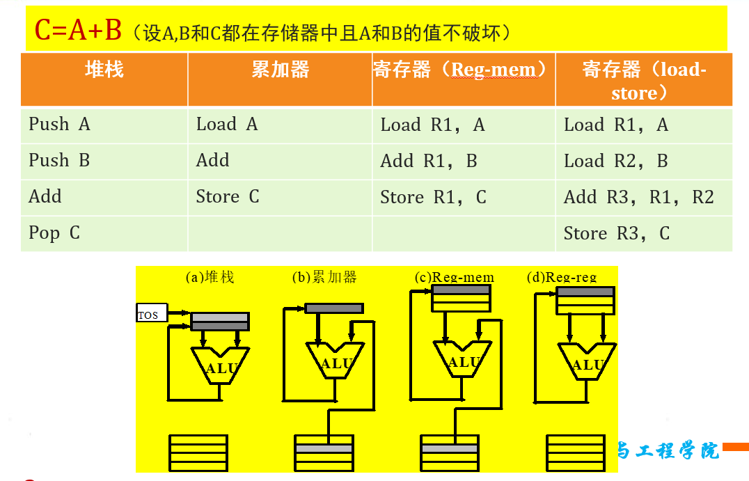 image-20241218102539367