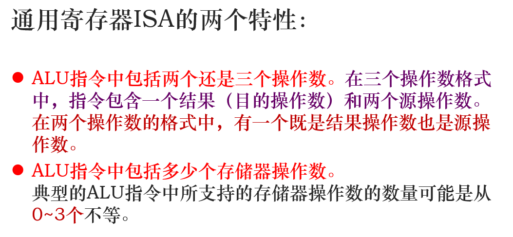 image-20241218103538093