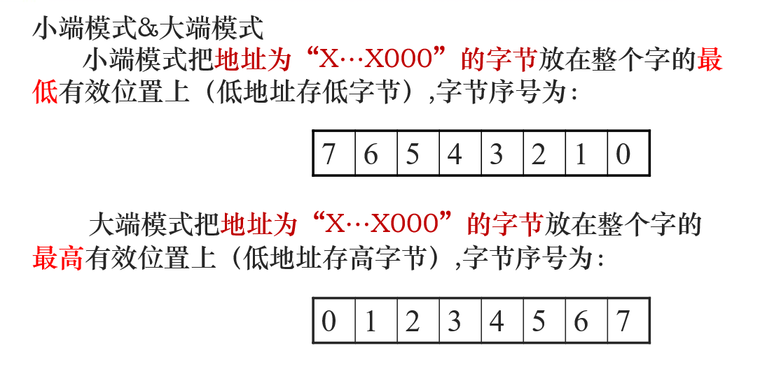 image-20241218103923218