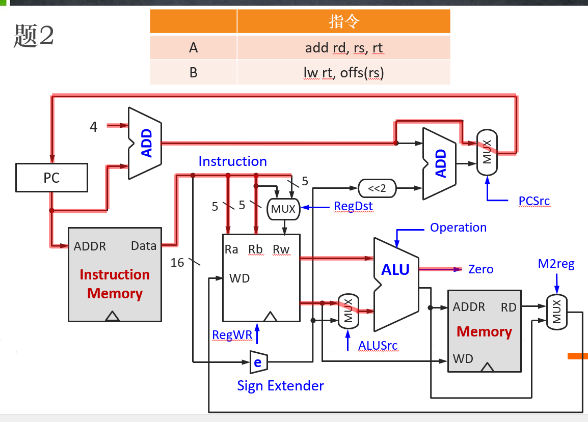 image-20241220195541292