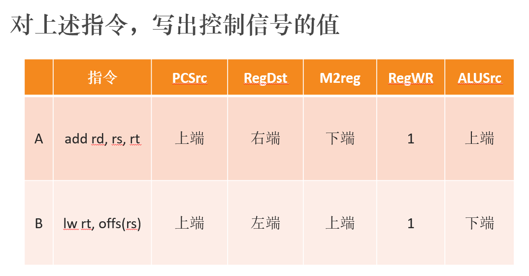 image-20241220195604428