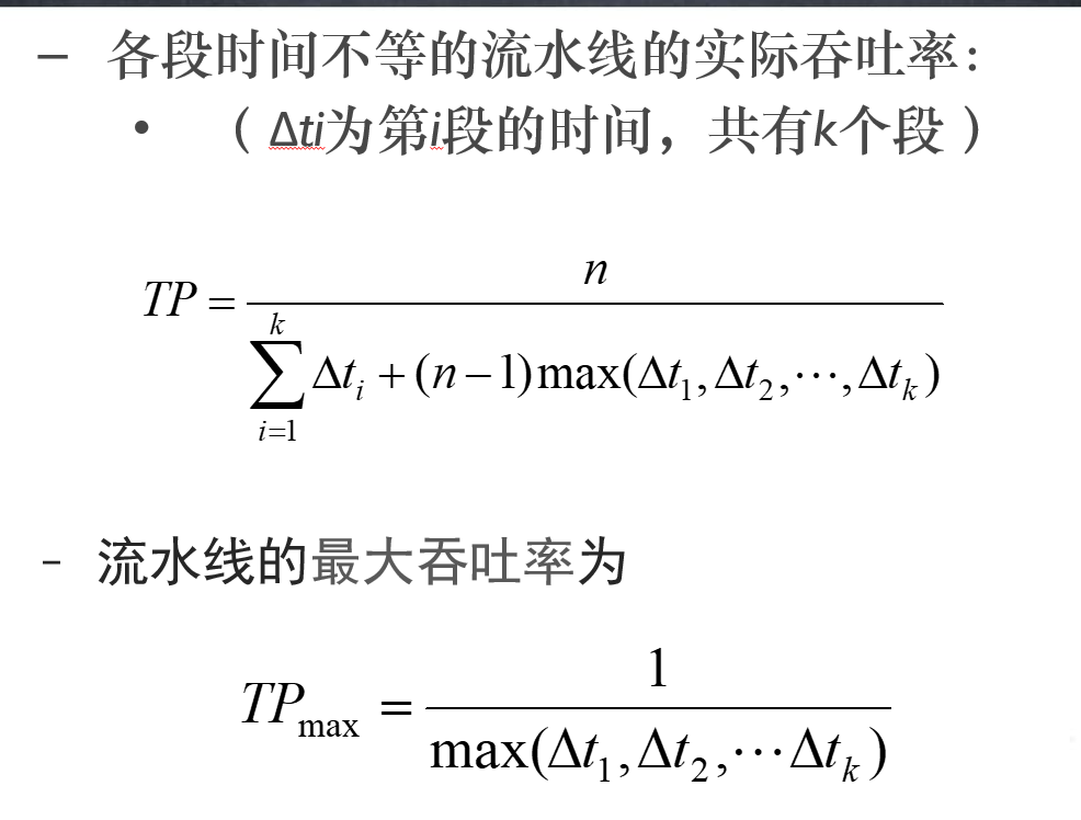 image-20241221100414857