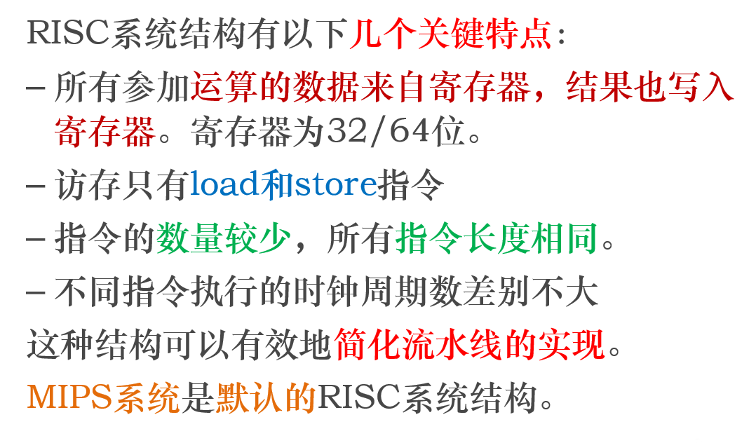 image-20241221102235371