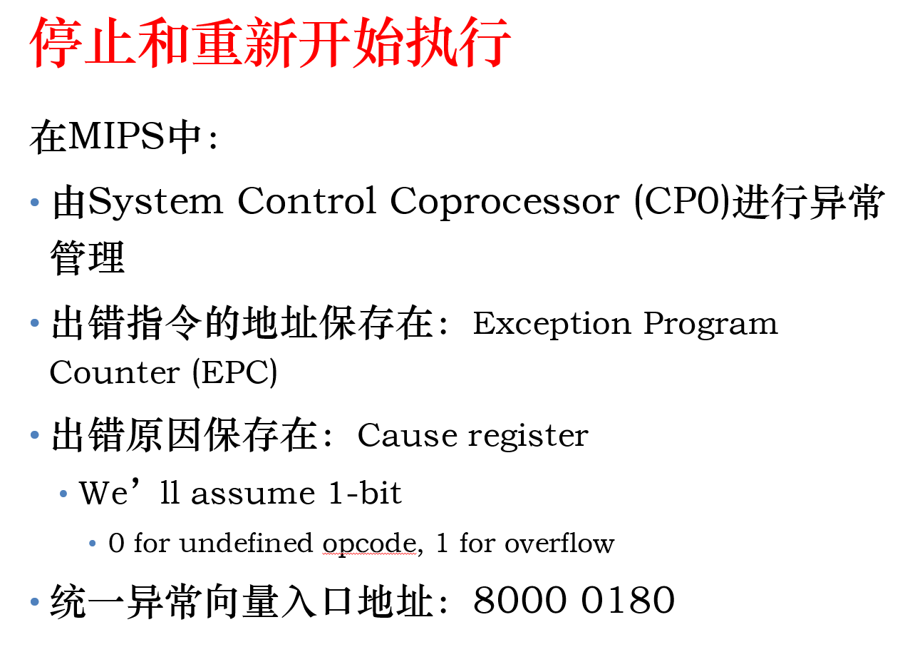 image-20241221161709196