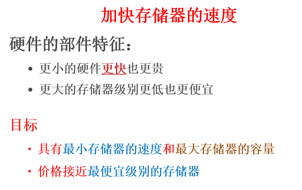 image-20241222140102579