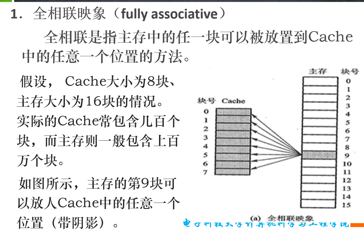 image-20241222140211188