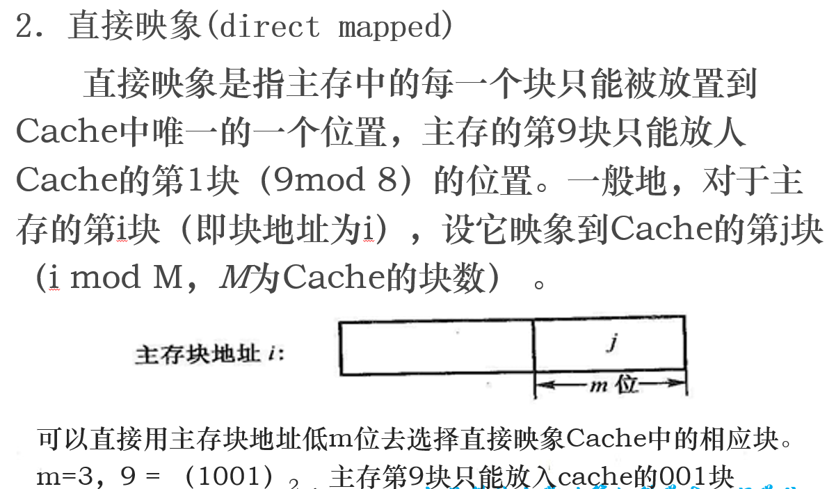 image-20241222140226522