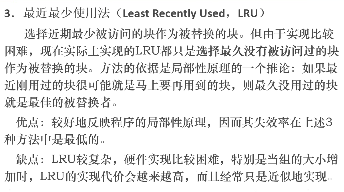 image-20241222141413292