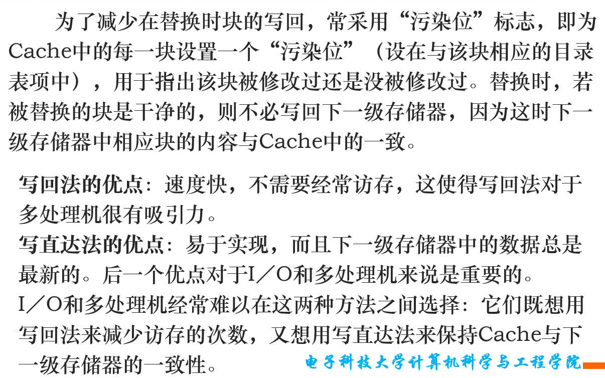 image-20241222142227250