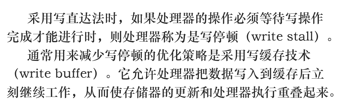 image-20241222142251143