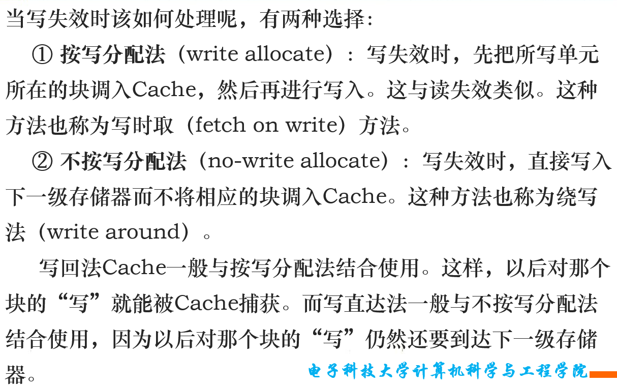 image-20241222142318999