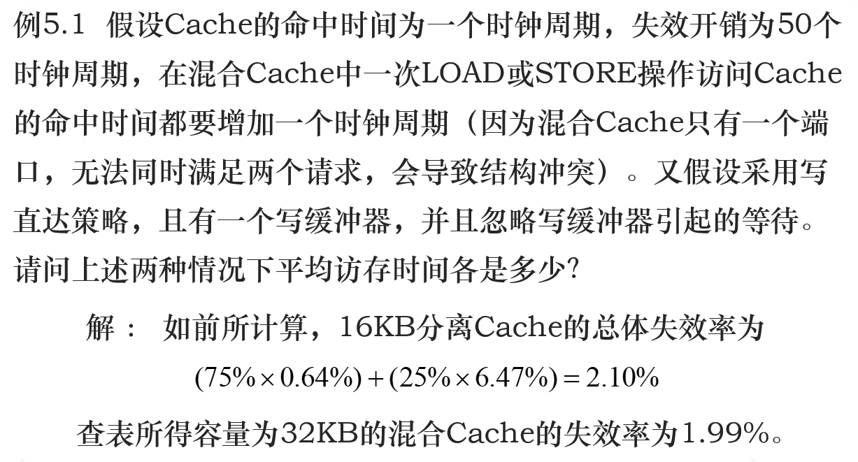 image-20241222144206820